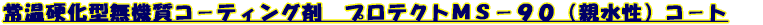 퉷d^@R|eBO܁@veNglr|XOiejR|g 
